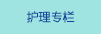 大鸡大鸡巴插入小穴床戏视频激情动图蜜桃网站